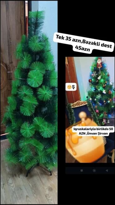 Digər ev dekoru: Məhsul: Süni Şam Ağacı - Boyu: 1,60 m (şəkildə göstərilib) - — 4