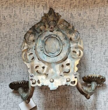 guzgu samdan: Qədimi divardan asılan şamdan. LATUN.
Hündürlük 32 sm.ağırdı — 3