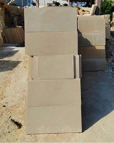 aqlay das: Aglay Ve Tamet — 2