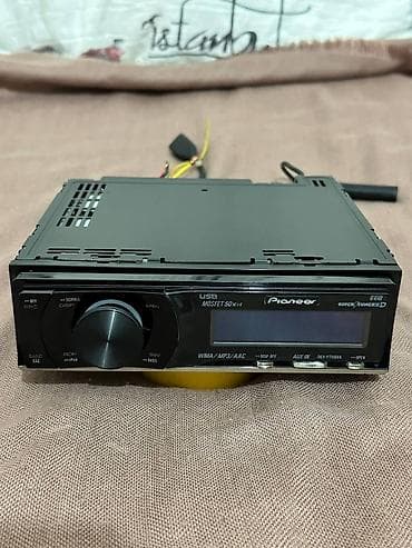 islenmis soyuducu satilir: Maqnitol, Pioneer, Tayland — 2