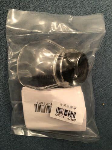 для ванной: Защитная насадка для инструмента DREMEL — 1