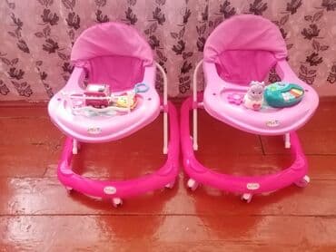 uşaq sumkasi: Salam Aleykum Qız maneji satılır Təzə kimidi.Musiqi var. İkisini alan — 1