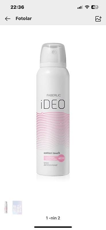 argus pro: Faberlic iDEO “Cotton Touch” antiperspirant/dezodorant seriyası - — 2