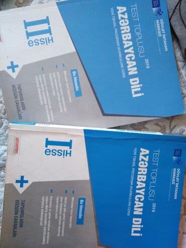 Azərbaycan dili və İngilis dili I və II hissə test topluları. Hər — 3