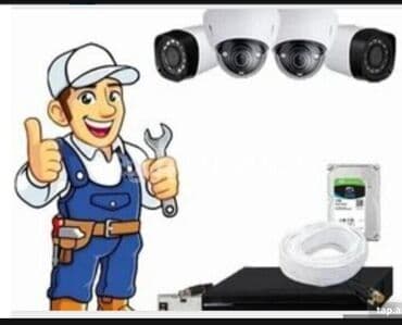 приставка: Kamera Damafon Ustası ✅ Nəzarət Kameralarının quraşdırılması, ✅ — 1