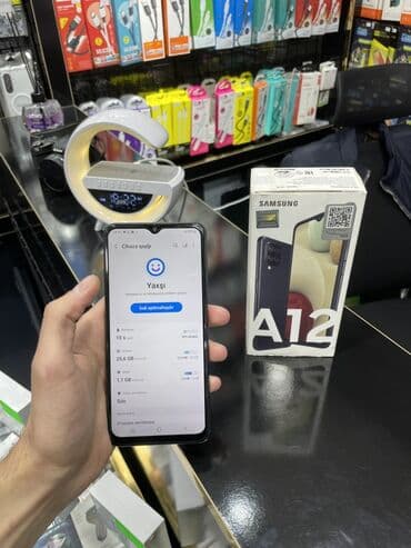 samsung galaxy note 2: Samsung Galaxy A12, 32 ГБ, цвет - Черный, Отпечаток пальца — 4