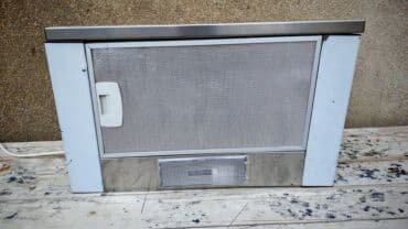 Кухонные комбайны и измельчители: Вытяжка цвет - Белый, Новый — 1