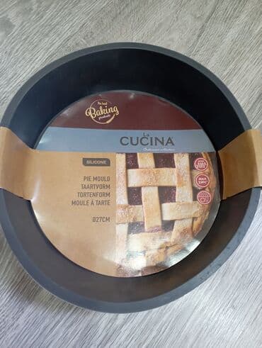 Şirniyyət qəlibləri, Silikon, Dairəvi, 1 lalafo.az -da Şirniyyət qəlibləri, Silikon, Dairəvi, 1