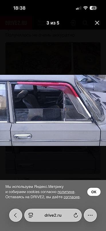 1987 ci ildə zavoddan vaz21 06nın üstündə gəlib rusiyadan Retrodu