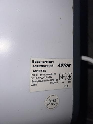 ariston 50 l: Ariston 10 l, Kredit yoxdur — 3