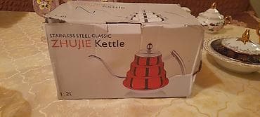 cay desgahi: ZHUJIE Classic Stainless Steel Kettle – 1.2 L - Material: paslanmayan — 3
