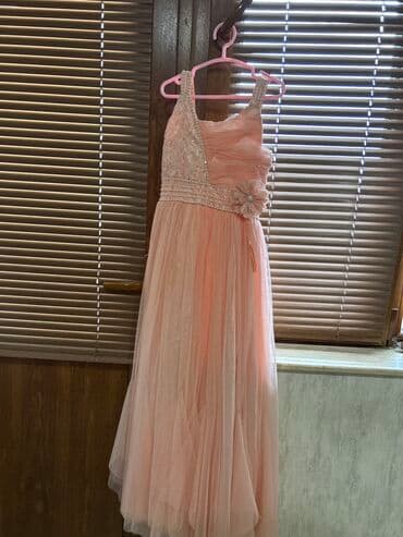 don şekilleri: Don, Ziyafət, 10 - 12 yaş — 3