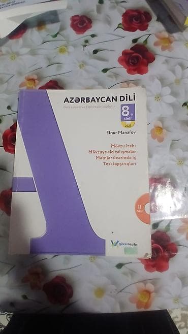 informatika 10 cu sinif: Azərbaycan dili 8-ci sinif, 2023 il, Rayonlara çatdırılma — 1