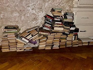 rusdili: Kolleksiya: Sovet dövrü rusdilli fantastika kitabları Tərkib və — 2