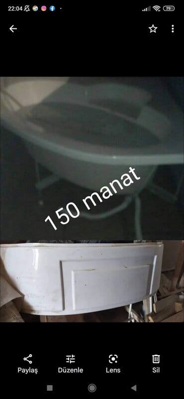 ванна 60 см ширина: Б/у Ванна, Акрил, 150x90 см, Самовывоз, Платная доставка — 2