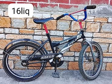 İki təkərli Uşaq velosipedi Stels, 16", sürətlərin sayı: 1