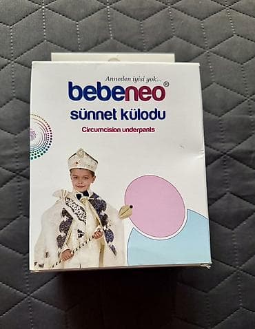 Bebeneo sünnət külotu – Circumcision underpants Uşaqların sünnət