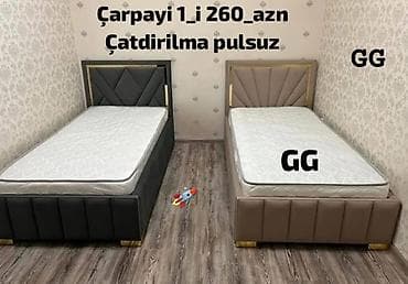 Təknəfərlik çarpayı, Matras ilə, Siyirməsiz
