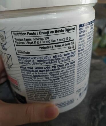 Музыкальные инструменты: Креатин Protein Ocean, Вес: 201 - 500 г, Новый — 2