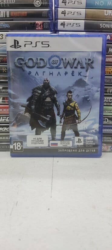 ps5 диски купить: 🔥taksi̇t kartlari (bir kart, tam kart) ilə ödəniş var. 🔥kredi̇t — 4