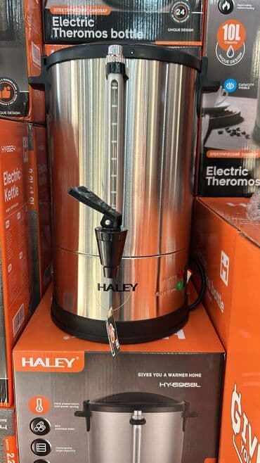 Blenderlər: Samovar 8 litir

samovar
tefal
elektrik caydan 
caynik
çaynik — 1