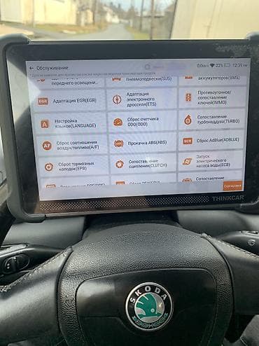 xiaomi note 10 lite: 🚗 ПРОФЕССИОНАЛЬНЫЙ ПОДБОР АВТО ПОД КЛЮЧ — БЕЗ РИСКА И С ГАРАНТИЕЙ! 🚗 — 10