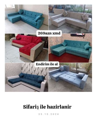 угловой диван на кухню: Угловой диван, Раскладной — 1