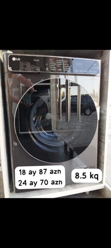 paltaryuyan masin: Paltaryuyan maşın Indesit, 9 kq, Yeni, Avtomat, Qurutmasız, Kredit var, Pulsuz çatdırılma — 5