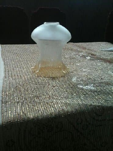 Xalçalar: Çılçıraq — 5