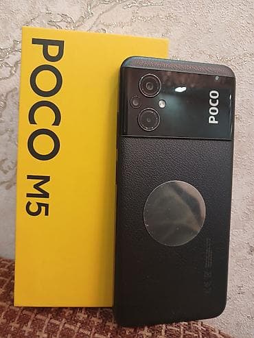 телефон fly era 5: Poco M5, 128 ГБ, цвет - Черный, Отпечаток пальца — 5