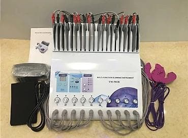 ems trainer: TM-502B Multi-Function Slimming Instrument – peşəkar EMS — 2