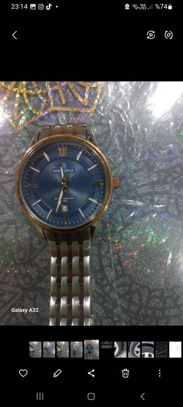 kişi üçün qolbaq: İşlənmiş, Qol saatı, NaviForce, rəng - Ağ — 4