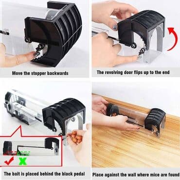 balvanka nedir: Автоматическая мышеловка Ловушка для мышей и крыс из пластика. Эта — 11