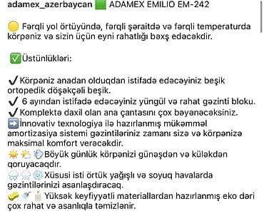 2-i 1-də araba, Adamex, İşlənmiş, Yaş: 6-12 ay — 4
