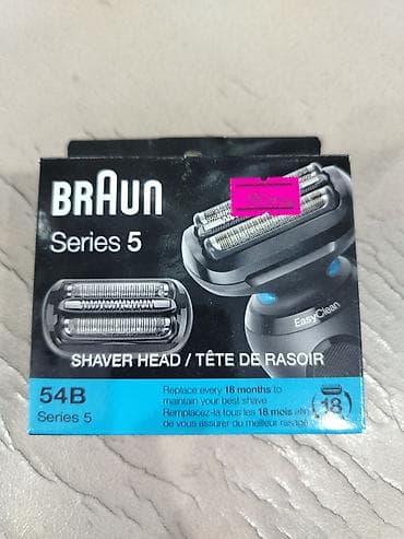 braun üzqırxan: Philips və Braun elektrik ülgücləri üçün orijinal ehtiyat ülgüc — 3