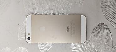 dord goz pec: IPhone 5s, Qızılı, Qırıq — 3