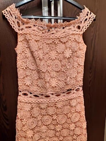 zara xs: Платье — 3