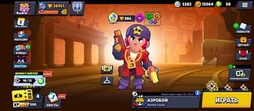 uşaq belekleri instagram: Brawl Stars Hesabi — 2