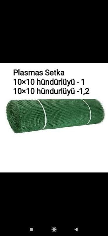 manqal setka: Setkalar yenidən gəldi super qiymət topda 30 metrə olur iranındir — 1