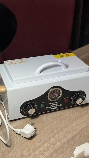 Аренда оборудования: Faceshowes Mini High Temperature Sterilizer (QX-5020) 1 dəfə istifadə — 1