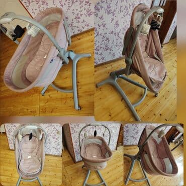 Quruducular: Oğlan və qız üçün, Beşik — 1