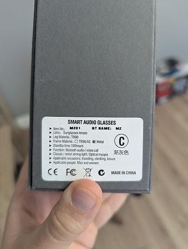 acqı: Gün eynəyi, Yeni — 10