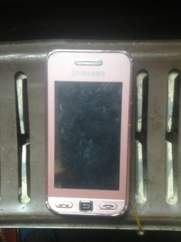 Samsung GT-S5230, rəng - Çəhrayı, Sensor