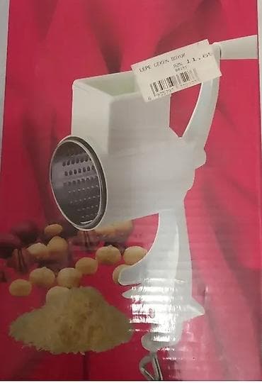 Əl ilə işləyən rəndə tipli qoz-fındıq/pendir üyüdücüsü - Mexaniki