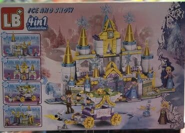 ✅lego ✅LEGO ✅Lego ✅Leqo ✅Ev lego ✅Ev legosu ✅Lega ✅Oyuncaq lego