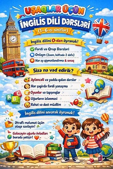 Xarici dil kursu, İngilis dili, Uşaqlar üçün