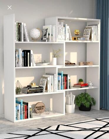 Kitab rəfi, Düz, Mat laminat, Türkiyə, Zəmanətli, Kredit var, Rayonlara çatdırılma, Pulsuz çatdırılma, Pulsuz quraşdırılma lalafo.az -da Kitab rəfi, Düz, Mat laminat, Türkiyə, Zəmanətli, Kredit var, Rayonlara çatdırılma, Pulsuz çatdırılma, Pulsuz quraşdırılma