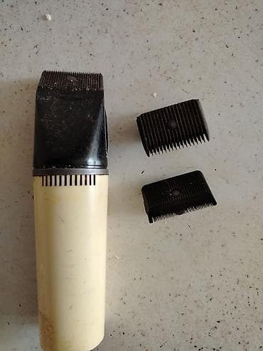 sac maşinka: Saç qırxan maşın, Kemei — 3