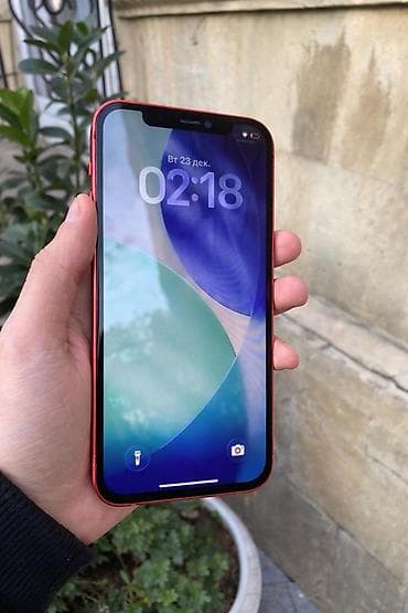 ayfon 13 ucuz: IPhone 12, 128 GB, Qırmızı — 2