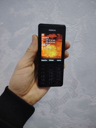 sim wifi modem: Nokia 6300 4G, 1 TB, rəng - Qara, Düyməli, Barmaq izi, İki sim kartlı — 5